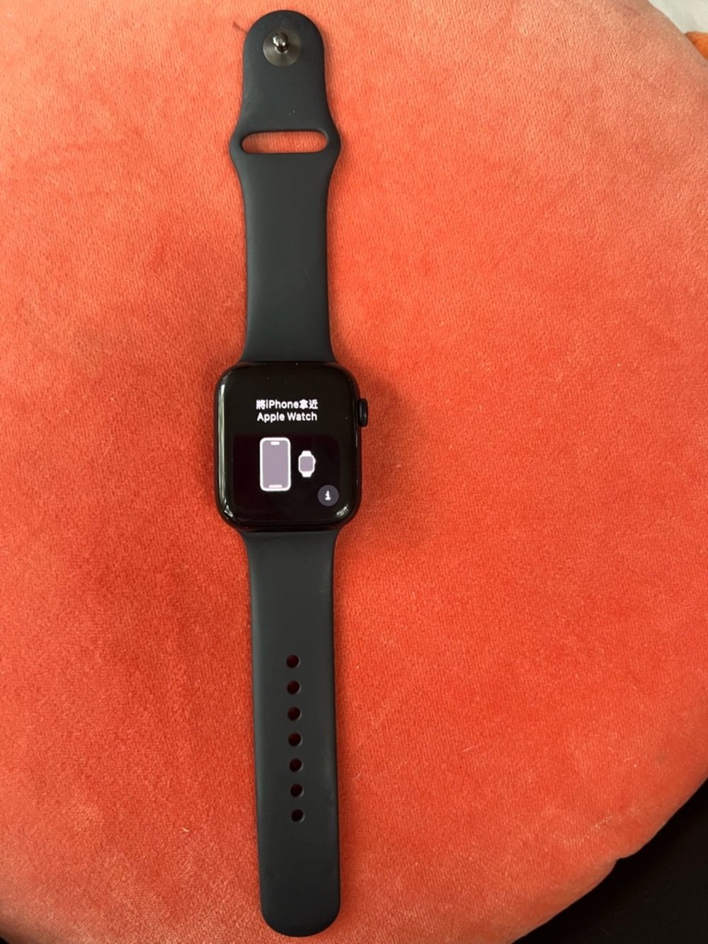 Apple Watch SE (2nd Generation) 44mm